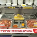 현풍닭칼국수 현풍본점 네이버블로그