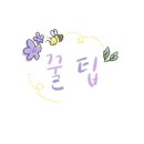 문성골맛집