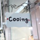 쿠잉디저트 이미지