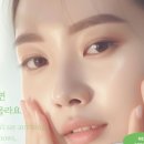 지엘코스메틱 네이버블로그