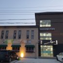 나도 꼬마 공예가 이미지