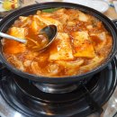24시얼큰시원생고기김치찌개
