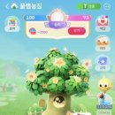 필승농장 이미지