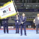 계룡태권도 뉴스티앤티