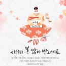 대호1급자동차정비 네이버블로그