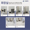 한길공간정보