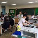 전주풍남중학교 이미지