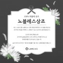 이담장례 이미지