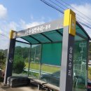 버스정류장 07-350 이미지