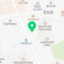 테일러릭(Tailoric)