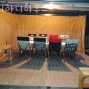 비니하니하우스 이미지