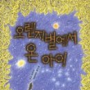 지음태권도장 이미지