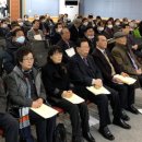 동해문화원 이미지