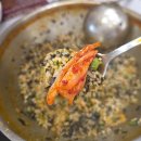 장대울천 | 맛집 점심특선 '장원갑칼국수 논산점' 방문 솔직후기ㅣ천번치댄 차돌 미나리쌈 샤브칼국수&amp;통새우해물...