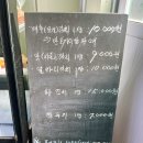 법환김치