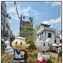 합천약업사 이미지