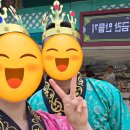 신라 과자점 | 경주여행 1일차 여미온 월성과자점 대릉원 첨성대 동궁과월지 시즈닝