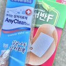 현우약국 이미지