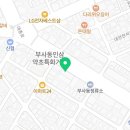 위너스주니어영수학원