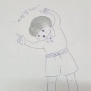 석정수지 네이버블로그