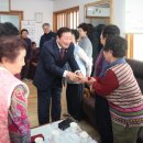 장명 경로당 이미지