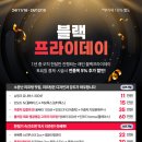 래인의원 이미지