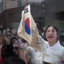 [고려방송] 광주 고려인마을, 삼일절 105주년 기념행사 참여자 모집 이미지