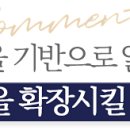 토평동물병원 이미지