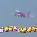 둔촌대로80번길 이미지