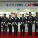 오성여객㈜ 이미지