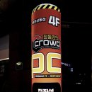 PC & 친구들 이미지