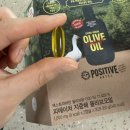 (주)초록느낌