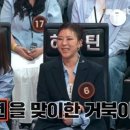 히든싱어라이브