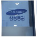 애드싸인