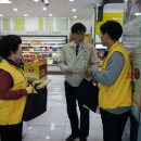 성주(창원)휴게소 이미지