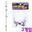 유동장어 이미지