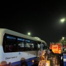 과천동회관 이미지