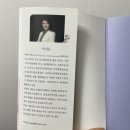 멘토 행정연구소 이미지