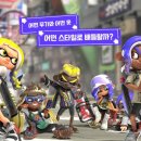카페스누