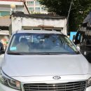 건영렌트카 이미지