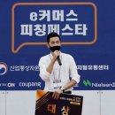 한팀코퍼레이션