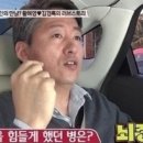 투투오락실 이미지