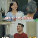 한국수묵화(오후) 이미지