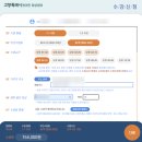 영어를 잘 말할 수 있는 방법(1분 영어) 이미지