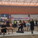 장계시장 이미지