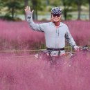 사랑마실 이미지