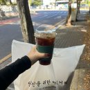 당신을 위한 베이커리 이미지