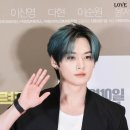 리노미노
