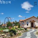 안성면103 네이버블로그