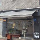 딱다구리커피 | [은평/구산] 구산역 노트북 작업하기 좋은 '딱다구리커피' <반려동물 입장 가능!!>